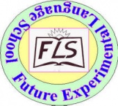 مدرسة المستقبل التجريبية للغات FLS
