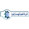 Alalamia for Engineering and Trading
